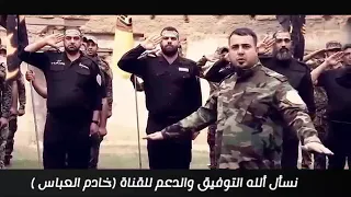 نحن هنا جندن مجنده دندنها