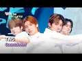 Download Lagu [🌎ENG Lyrics] TWS (투어스) - Countdown! | KBS WORLD TV 250502