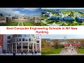 BEST COMPUTER ENGINEERING SCHOOLS IN NY NEW RANKING