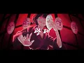 Download Lagu 【호러곡】 광대 (춘몽 x 50mang쏘망)