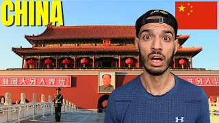 中国和我想象的完全不一样：第一次到北京