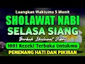 Lagu SHOLAWAT JIBRIL PENARIK REZEKI PALING DAHSYAT, Sholawat Nabi Muhammad SAW, Sholawat Jibril Merdu