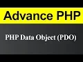 Introduction to PHP Data Object PDO in PHP Hindi