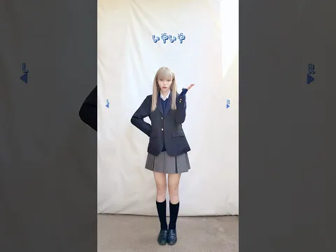 【氷川小雪コスで踊ってみた】だいじょばない / Perfume【氷の城壁】【神綺杏菜】#Shorts