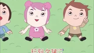 Download Cantonese Chinese Cartoon Nursery Rhymes Songs Vol 2 Remix   頭頂長出大西瓜 氹氹轉 柴娃娃 兒歌 童謠 粵語 MP3