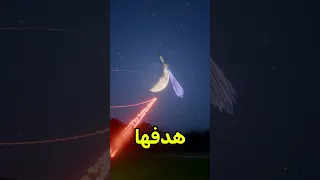 أذكى طلقات بتشوفها فحياتك                دندنها