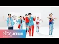 Download Lagu BOY STORY Special Song l '奇妙里(Stay Magical)' M/V