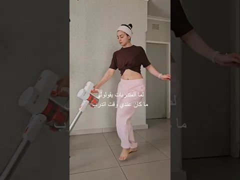كثرت الاعذار 😒