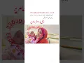 Download Lagu #ghazal ne apni beti ka face reveal kr dia #rajab mamo face reveal his niece #facereveal #yt #shorts
