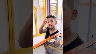 عوف الكشور  عوف الكشور