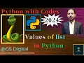 Values of list in Python Python with Codes 2024 Urdu Hindi