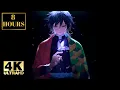 Manga Anime Screensaver Wallpaper Background 8 HOURS 4K with music