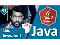Java Tutorial for Beginners Series 2016 - This Keyword in Java 31