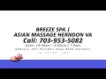 Breeze SPA - Best Relaxing Asian Massage in Herndon