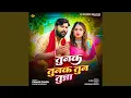 Download Lagu Tunak Tunak Tun Tunna