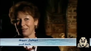 الملك أحمس الأول حرب الهكسوس والكوشين النوبيين  الفراعنة المحاربون  الملك أحمس طارد الهكسوس دندنها