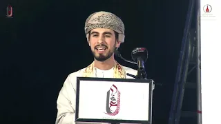 أغنية الخليج الثانية   يوسف الكمالي دندنها