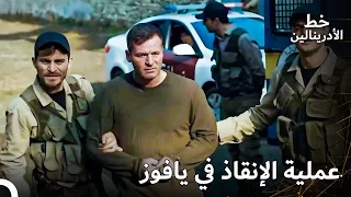 إما أن نصبح جميعا شهداء أو نعيش جميعا العهد 