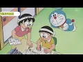 Download Lagu MESIN PENGGANTI MESIN - DORAEMON BAHASA INDONESIA NO ZOOM FULL 1 JAM