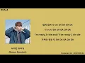 사이먼 도미닉(Simon Dominic) - DAx4 [DAx4]│가사, Lyrics