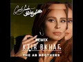 Ktir Bkhaf - Carole Samaha & The AB Brothers