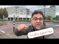 Download Lagu نموذج دولة الحق و القانون