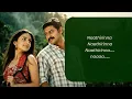 Nathirinna | Unnai Paartha Naal Mudhal | Karthik | Anuradha Sriram | Maragathamani