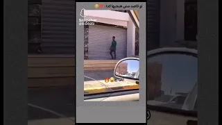 لوكان قاصدها مارح تجي فالمصور   دندنها