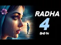 Download Lagu Radha 4 (Rap Version) - Ghor Sanatani