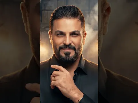 بغداديه وعينج دجله وبعيونج تتباهه الكحله #بغداديه #حسام_الرسام