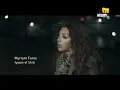 Myriam Fares - Ayam El Shety / ميريام فارس - أيام الشتى