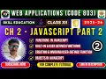 Class 12 Web Applications JavaScript Functions Objects Explained Chapter 2 Code 803 CBSE