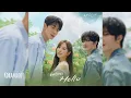 레이 (REI of IVE) - Hello | 너에게 다이브 (Dive Into You) OST Part.1