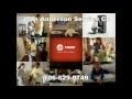 Trane Dealer Calhoun Ga Trane Dealer Calhoun Ga Trane Dealer Calhoun Ga John Anderson Service Co