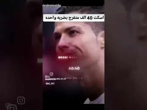 ٣٠ ديسمبر ٢٠٢٥