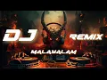 Download Lagu MALAYALAM NON - STOP DJ REMIX SONGS 2025 ഇടിവെട്ട് സാധനം ⚡⚡