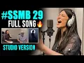 Shruthi Haasan GOOSEBUMPS Singing Globetrotter Song | SSMB 29 | Mahesh Babu | Filmylooks