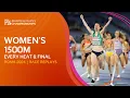 Ireland’s Golden Moment! 🇮🇪 EVERY Heat \u0026 Final of the Women’s 1500m | Roma 2024
