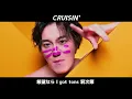 【IMP. MVまとめ】（歌詞付き）CRUISIN'⇒IMP ⇒SWITCHing⇒I Got It 4曲ノンストップ切り抜き