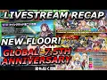 Download Lagu 7.5 GLOBAL ANNIVERSARY + A NEW FLOOR! | Livestream Recap | SAOIF