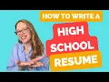 How to Write a High School Resume