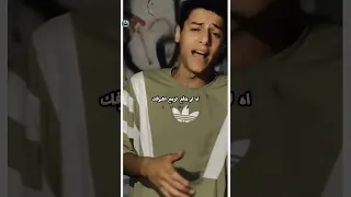 انا مشبعتش منك لسه ناقصني اماان نور النون حالات واتس 2023 