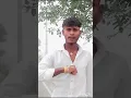 Download Lagu ki chinro ge dhokha dele rora le dar kaisun viral video tarending song bhojpuri