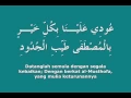 Download Lagu Allahumma Solli 'Ala Muhammad