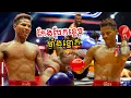 Download Lagu កែងពិឃាតមាំងខ្វោកសន្លប់ស្តូក ឈឿង ល្វៃ 5KO Chhoueng Lawai King Elbow Kunkhmer Boxing.