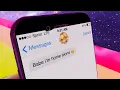 Download Lagu Super Booty Call