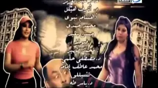 Wael Jassar Ked El Nesa Outro وائل جسار نهاية كيد النسا 