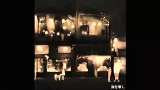 初音ミク Append 街灯りの下で English Romaji Subs  初音ミク Append 街灯りの下で English Romaji Subs