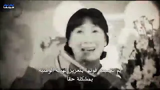 مسلسل دو بونغ سون الحلقة الأولى القسم 3 