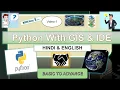 Python with GIS Basic to Advanced Hindi English I Full Guide